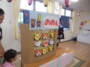 DSCN4116