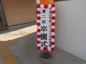 DSCN9368